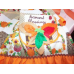 Fall Harvest Blessing Thankful Pumpkins Dress Size 6 Ready to ship